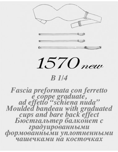 Fascia imbottita in micro SieLei Fantastic 1570 Fascia imbottita in micro SieLei Fantastic 1570
