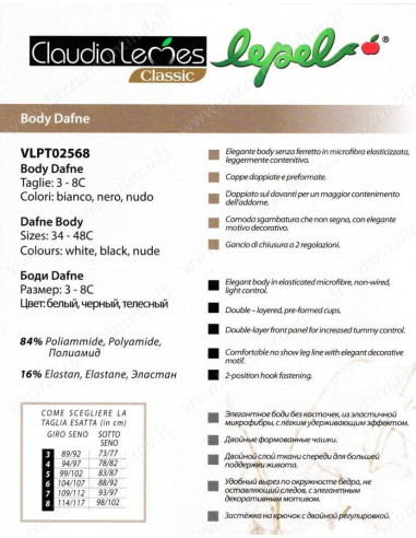 Body Claudia Lemes art. Dafne Body Claudia Lemes art. Dafne