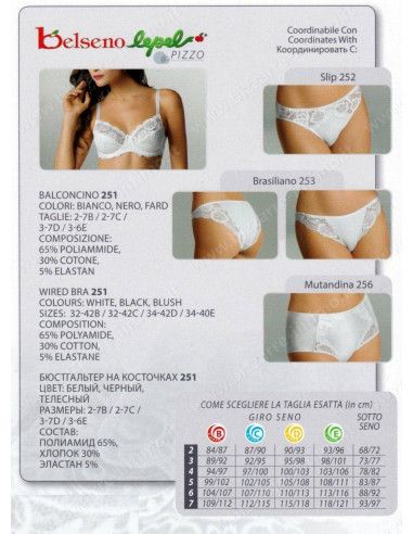 Balcony bra Lepel Belseno art. 251