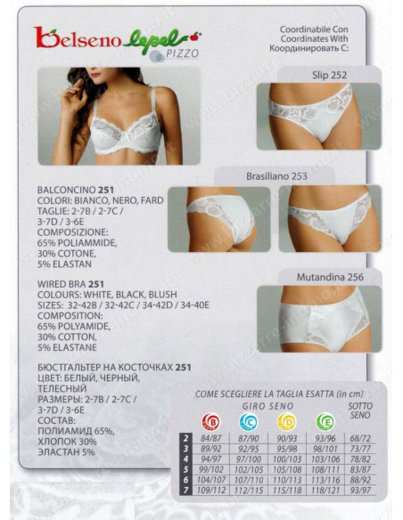 Balcony bra Lepel Belseno art. 251