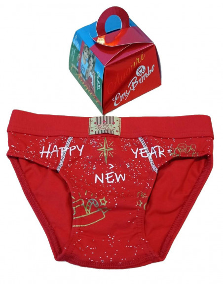 Stretch cotton boy briefs Red Lucky Gasolino 273/F