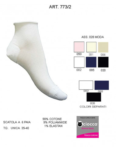 Group 6 stretch cotton raw cut short socks Ciocca 773/2
