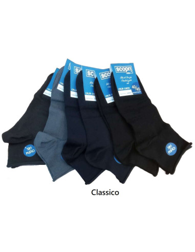 Group 6 SHORT loosened socks for men in stretch fine cotton Scopri Clip