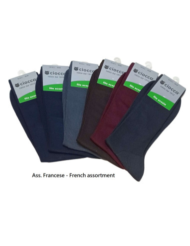 Group 6 pairs Scotland yarn short... Group 6 pairs Scotland yarn short...