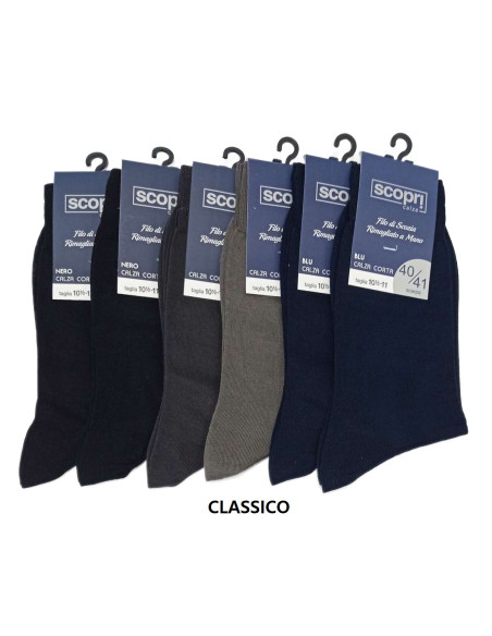 Group 6 short socks for men in fine yarn cotton Scopri Prisco Boeing Group 6 short socks for men in fine yarn cotton Scopri Prisco Boeing