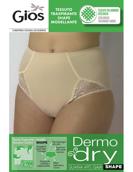 Guaina modellante dermo dry Amica by Gios art. Gaia Guaina modellante dermo dry Amica by Gios art. Gaia