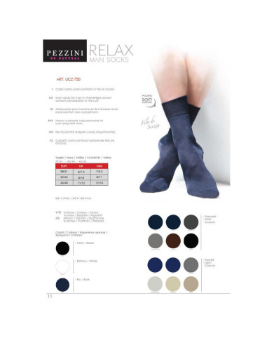 Group of 6 men's Scotland yarn sanital short socks Pezzini UCZ-750C Group of 6 men's Scotland yarn sanital short socks Pezzini UCZ-750C