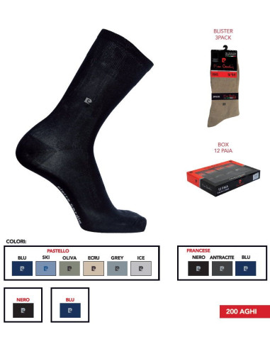 Group 3 pairs men's Scotland yarn short socks Pierre Cardin PC Easy