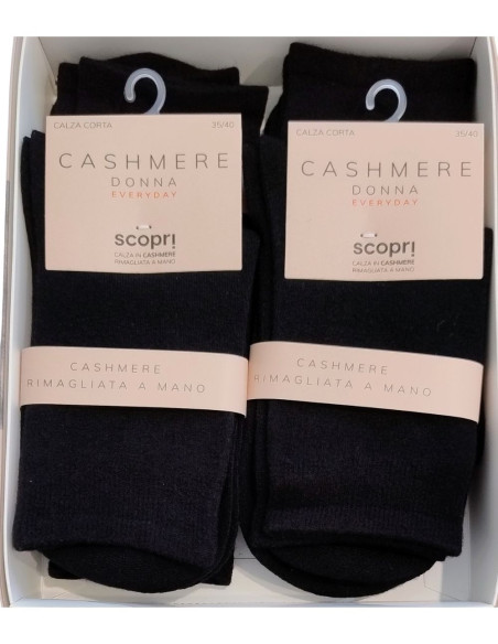 Calzino corto donna in cashmere Scopri Prisco CashmereDC