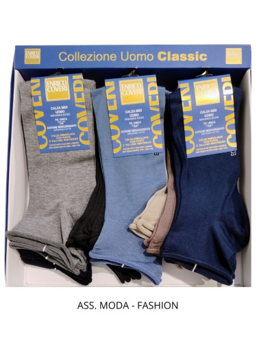 Calzino corto uomo smollato in cotone elasticizzato Coveri Sea Line 2P (1 paio)