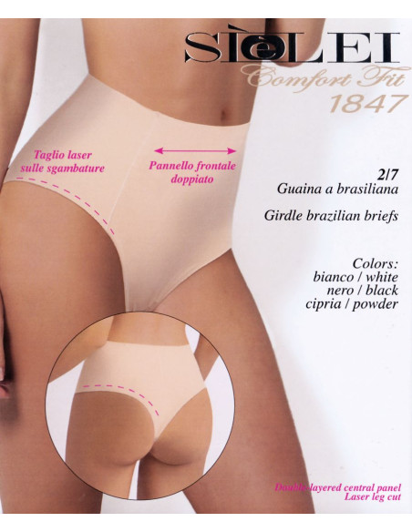 Coulotte a brasiliana taglio laser SieLei Comfort Fit art. 1847